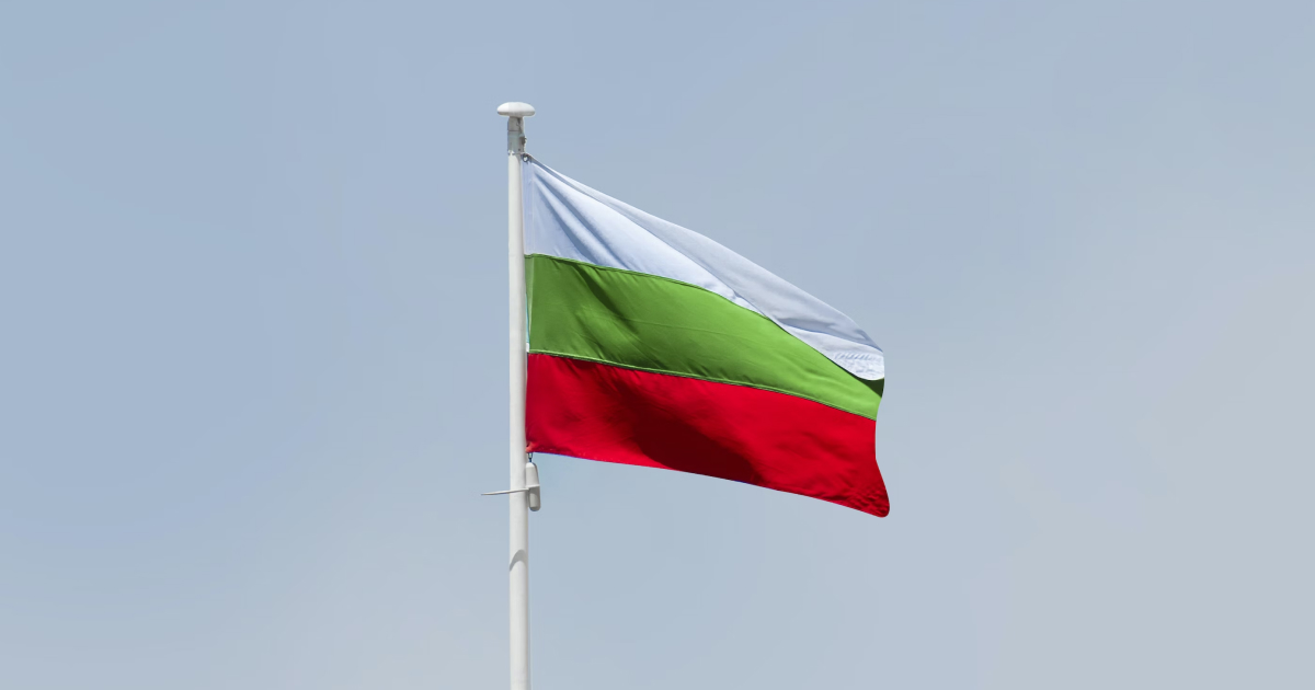 Bulgaria's Constitutional Court recognises military aid to Ukraine as constitutional