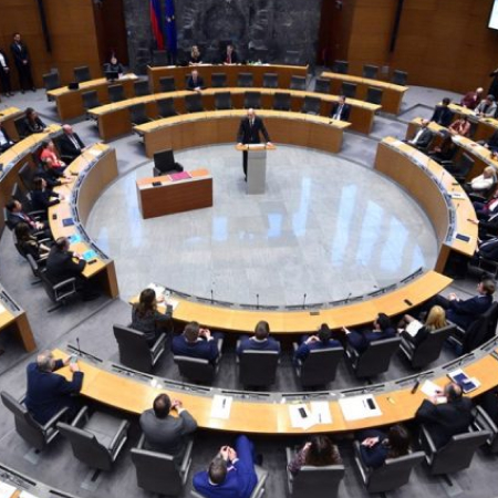 Парламентський комітет Словенії відхилив резолюцію, яка визнає Росію державою-спонсором тероризму