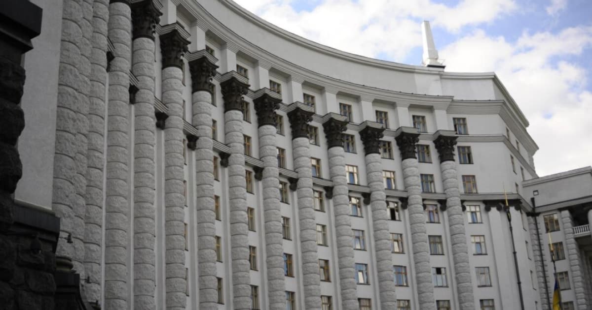 Кабмін підтримав законопроєкт про збільшення видатків державного бюджету на 537 млрд гривень