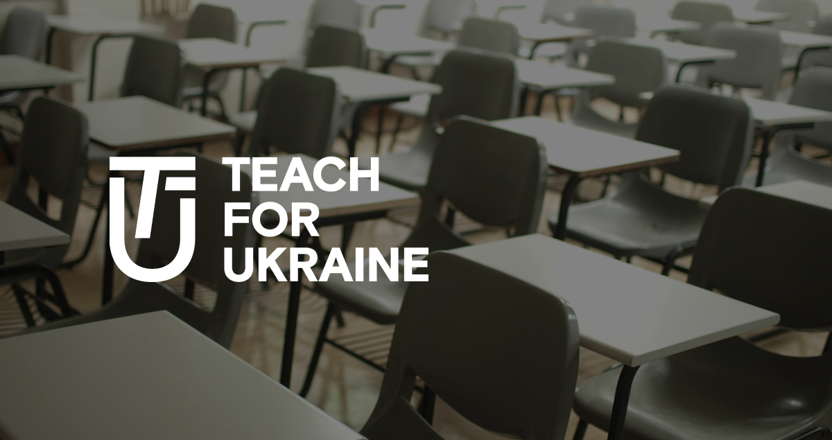 Освітня організація «Навчай для України» оголосила новий набір молоді, яка хоче змінювати освіту в маленьких селах та громадах України