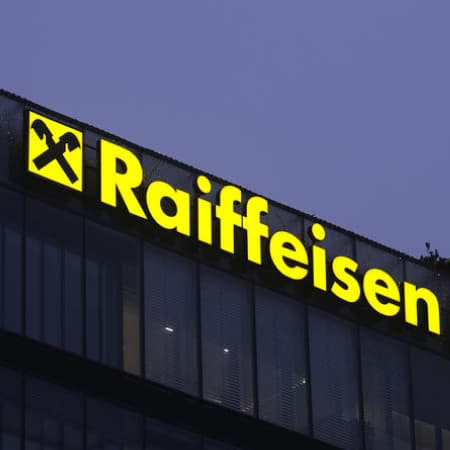 Національне агентство з запобігання корупції внесло австрійську банківську групу Raiffeisen Bank International до переліку міжнародних спонсорів війни