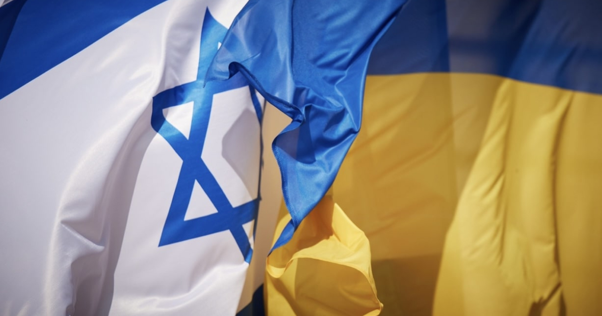 Росія фінансує антиукраїнські акції в Ізраїлі