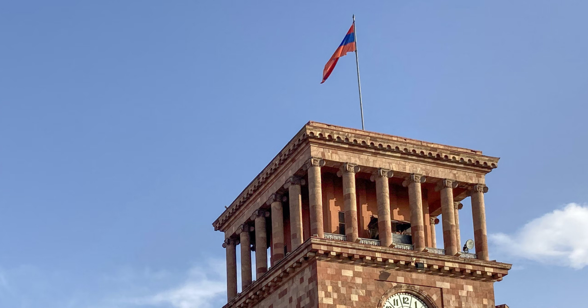 Конституційний суд Вірменії визнав, що Римський статут відповідає конституції країни