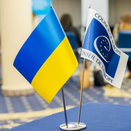 Україна досягла прогресу в виконанні рекомендацій щодо запобігання корупції серед членів парламенту, суддів та прокурорів