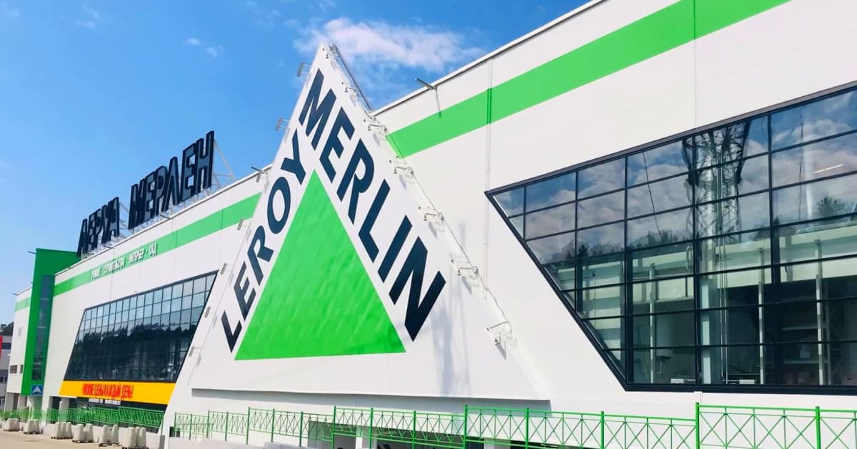 Французька компанія «Adeo» планує передати контроль над Leroy Merlin Russia місцевому менеджменту