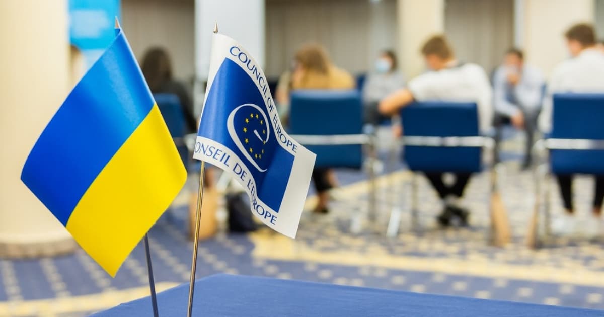 Ukraine makes progress in implementing recommendations to prevent corruption among parliamentarians, judges, and prosecutors