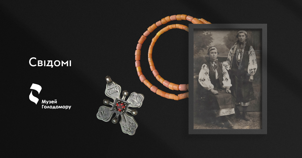 Beads of fate: how jewellery saved Ukrainians during the Holodomor
