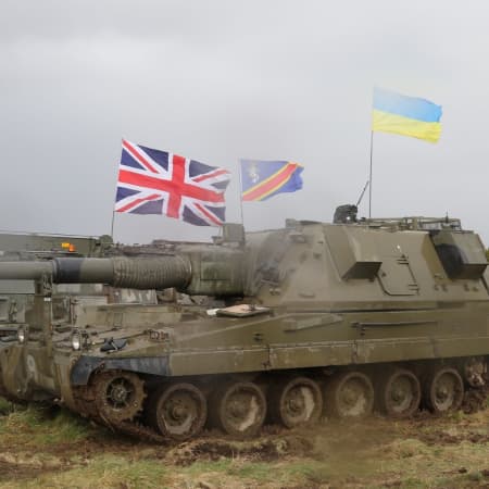 Друга група українських артилеристів завершує навчання британській самохідній артилерійській установці «AS90»