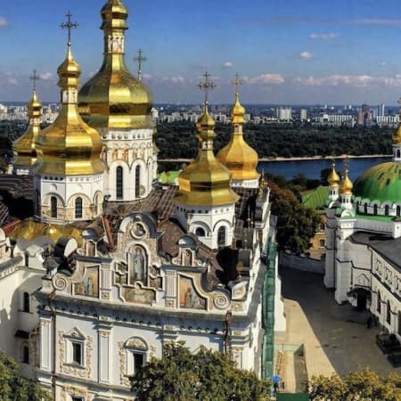 Property and premises of the Kyiv Cave Monastery in Kyiv transferred from the Ukrainian Orthodox Church (Moscow Patriarchate) to the state