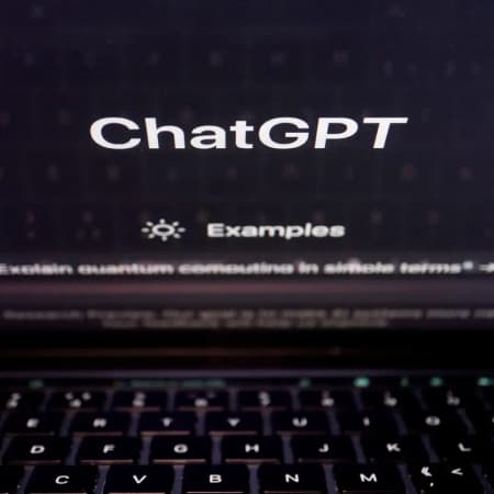 Італія заборонила доступ до ChatGPT через порушення приватності