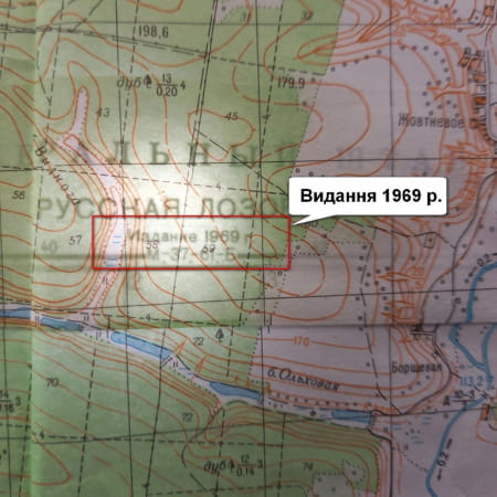 Російські командири вторглися в Україну, керуючись картами 1969 року — СБУ