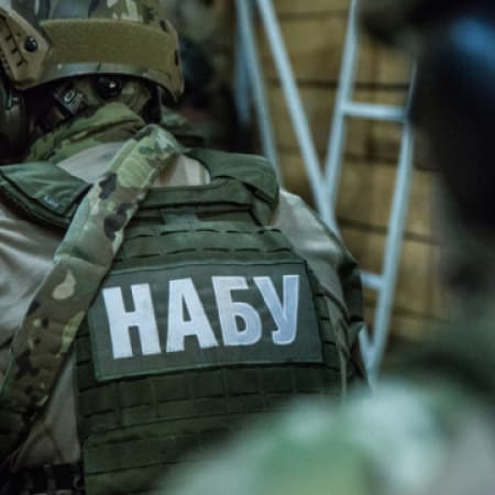 Детективи Національного антикорупційного бюро проводять обшуки у Харківській військово-цивільній адміністрації