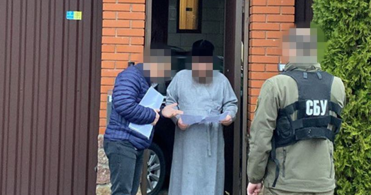СБУ повідомила про підозру митрополиту Черкаської єпархії УПЦ МП
