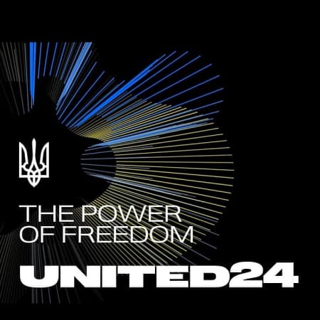Фандрейзингова платформа «UNITED24» за 11 місяців роботи зібрала понад 300 мільйонів доларів