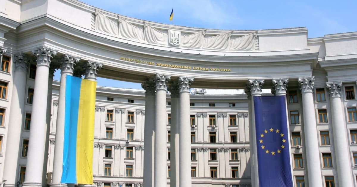 У Міністерстві закордонних справ України відреагували на пропозицію Президента Бразилії віддати Крим Росії