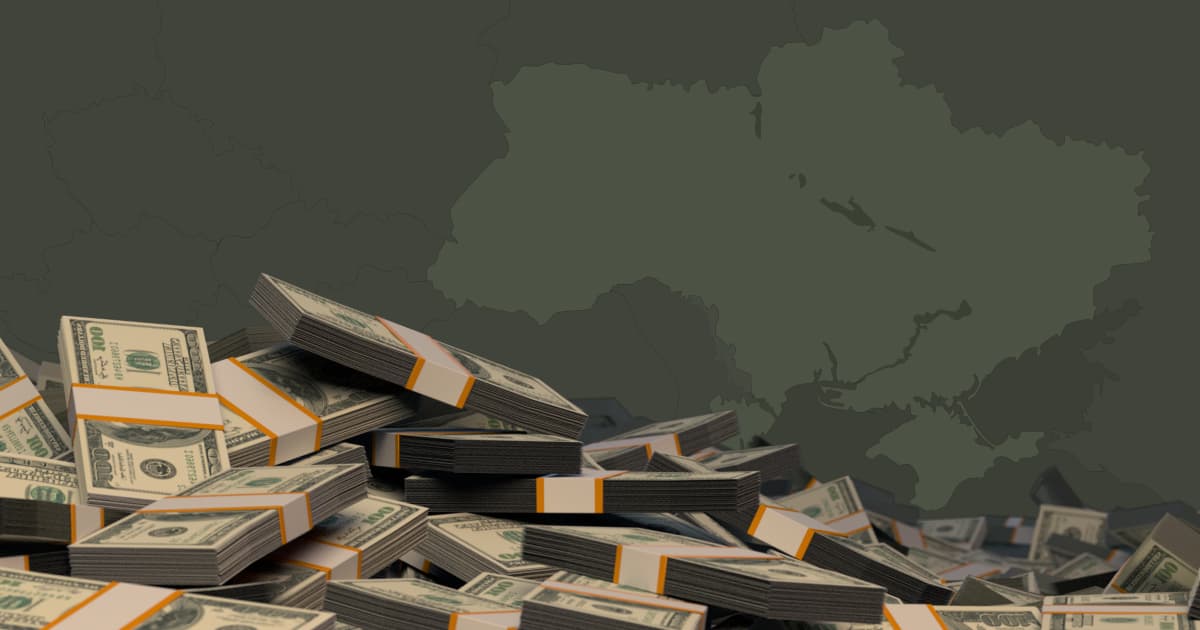 External debt of Ukraine: how and when to give it back?