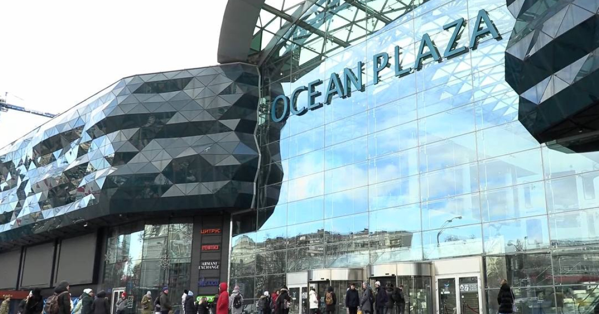 ТРЦ «Ocean Plaza» у Києві переходить у власність держави