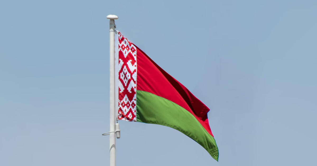 МЗС відкликало посла України у Білорусі для консультацій