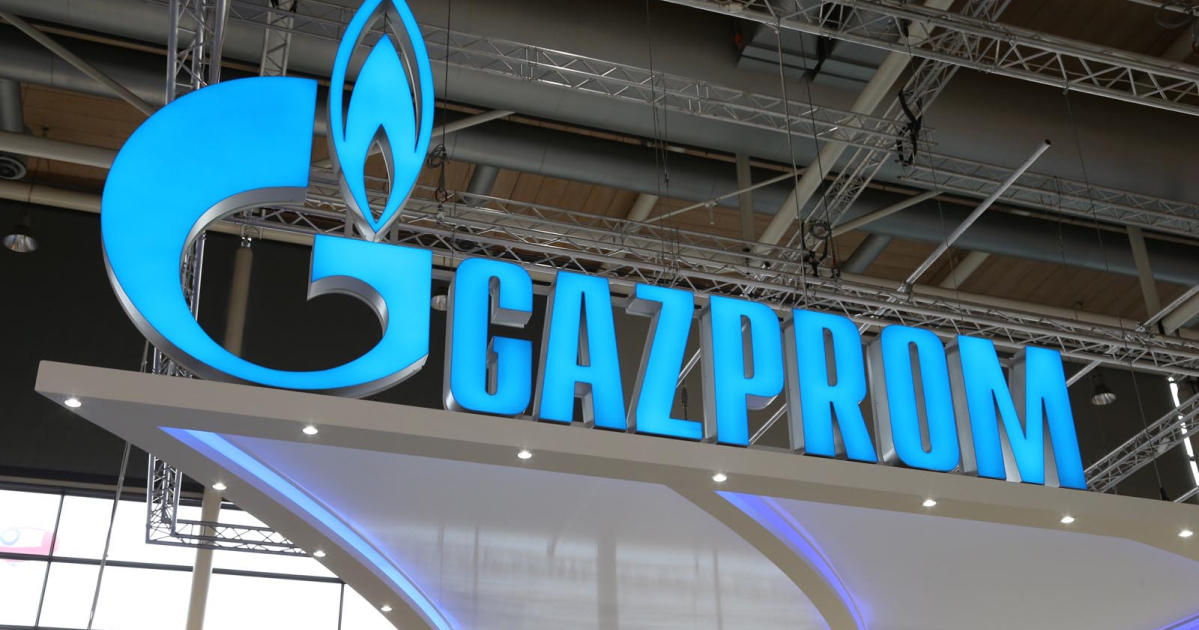 19 липня Іран і «Газпром» підписали угоду про співпрацю на суму близько $40 мільярдів