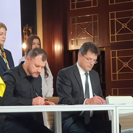 Ukraine joins the EU Civil Protection Mechanism — Janez Lenarčič