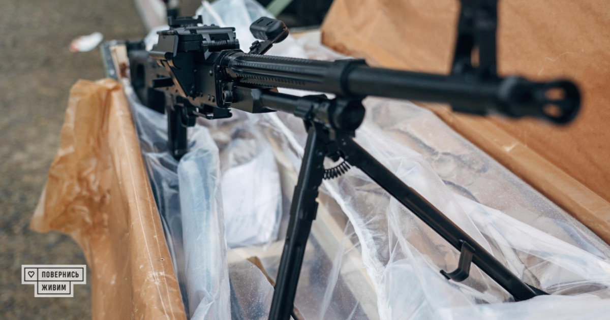 Фонд «Повернись живим» придбав для українських військових 1460 кулеметів калібру 7.62-мм