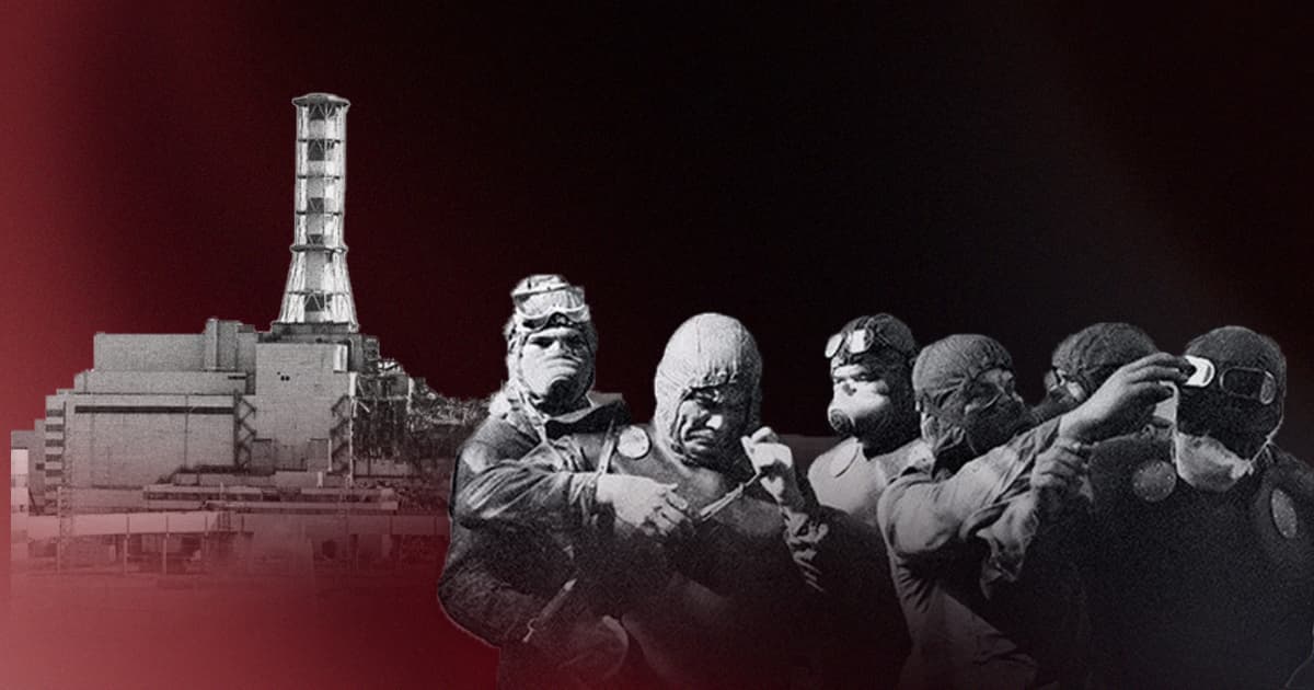 Аварія на Чорнобильській АЕС: як це дотепер впливає на Україну?