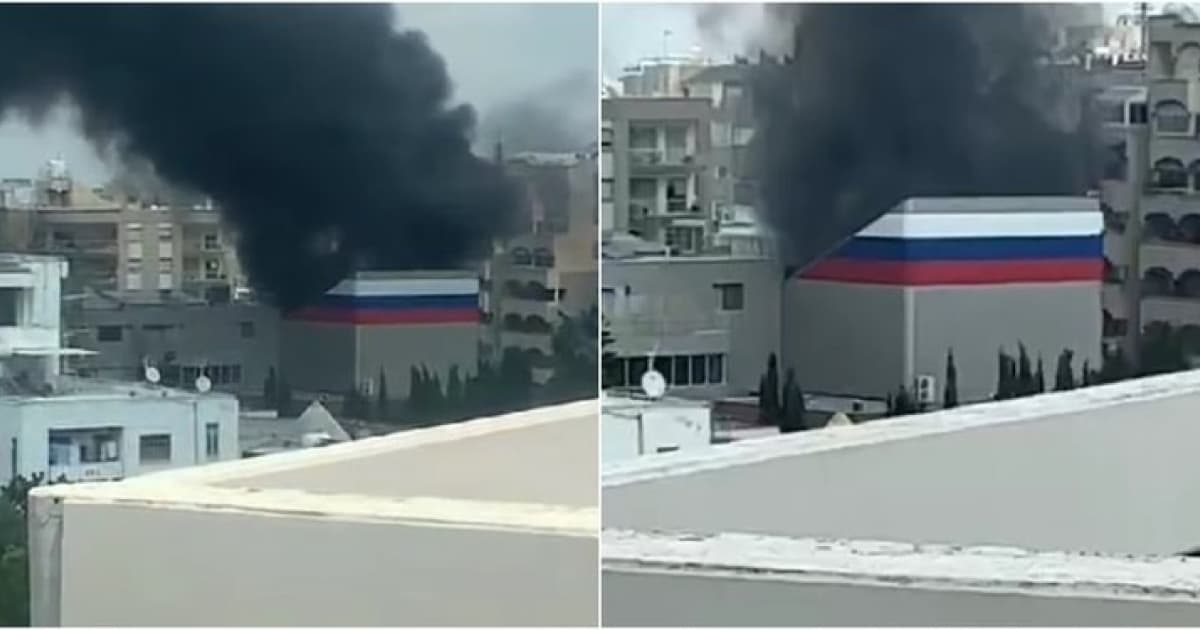 На Кіпрі загорілася будівля Російського культурного центру