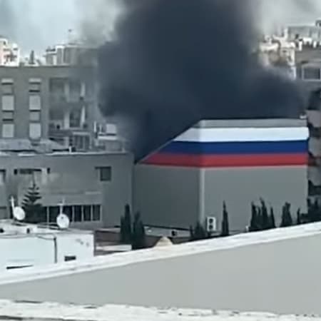 На Кіпрі загорілася будівля Російського культурного центру