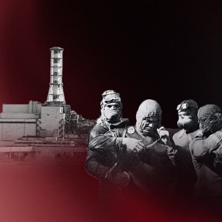 The Chornobyl Accident: the Way It Still Affects Ukraine