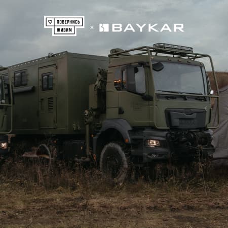 Фонд «Повернись живим» спрямував на допомогу війську зібрані поляками на Bayraktar TB2 $1.8 мільйона