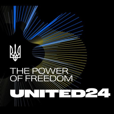 Мінцифра запускає англомовну платформу UNITED24, що покликана презентувати Україну світові