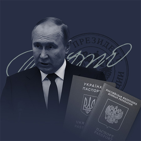 What Does Putin's New Decree on Russian Citizenship Mean?