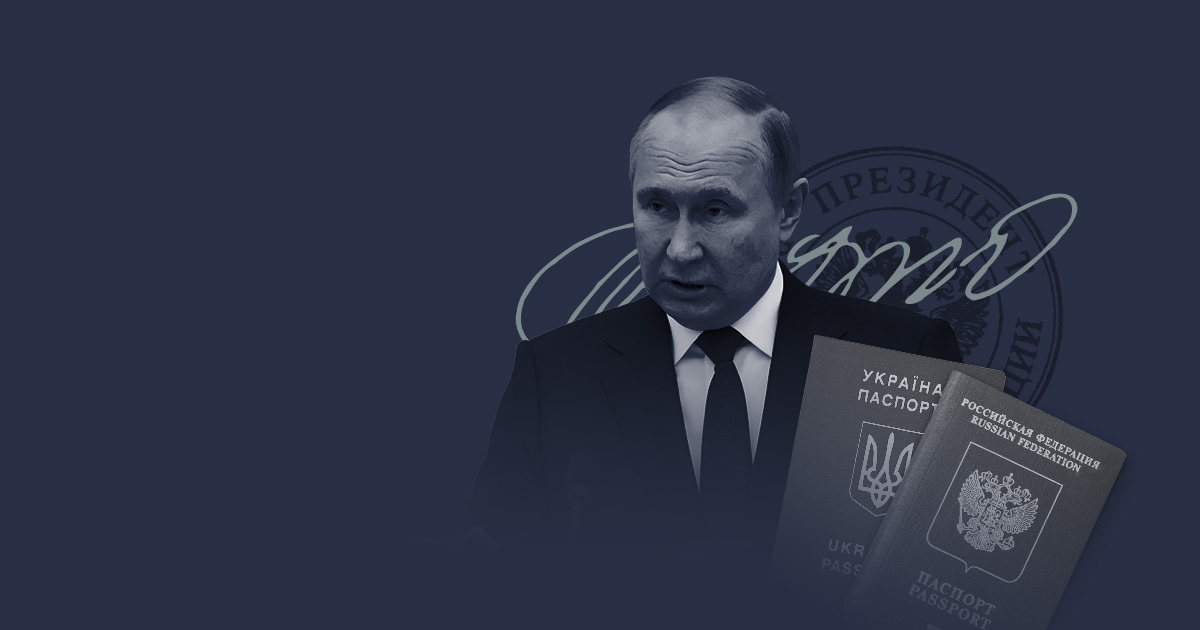 What Does Putin's New Decree on Russian Citizenship Mean?