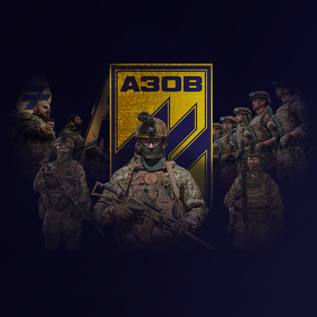 Azov Brigade is nine years old: How Russian propaganda discredited the unit and what consequences it had during the defence of Mariupol