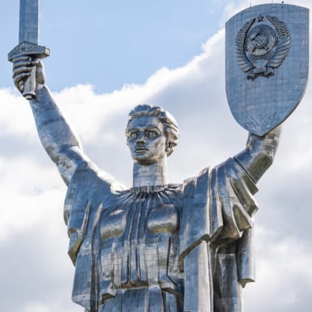 Міністерство культури готує проєктну документацію для демонтажу герба СРСР з монумента «Батьківщина-Мати»