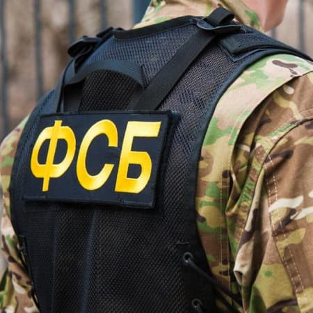 ФСБ заявило, що нібито затримала «пілота» та «диверсійно-розвідувальну групу» на території Тульської області