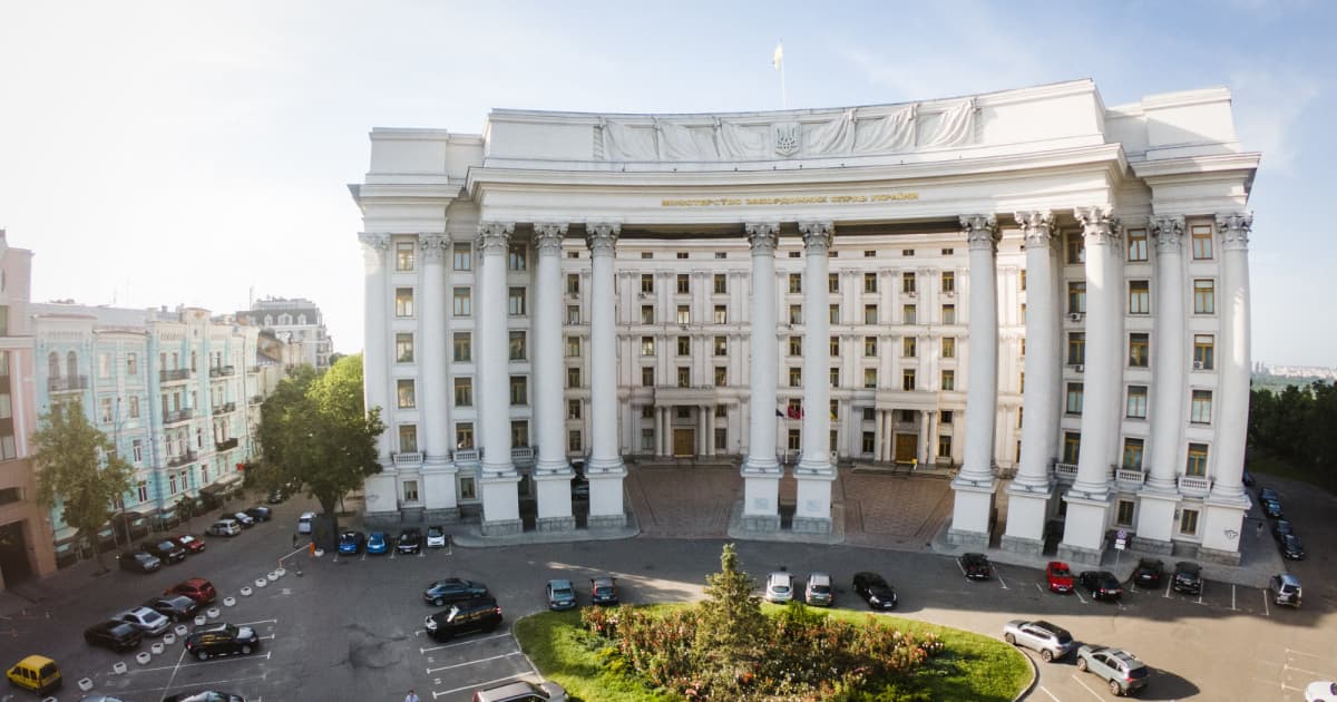 МЗС України засудило участь лідерів Вірменії, Казахстану, Киргизстану, Таджикистану, Туркменістану та Узбекистану у військовому параді в Росії 9 травня