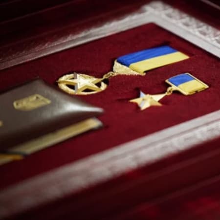 Відтепер подання про присвоєння звання Герой України розглядатиме експертна група — Указ Президента