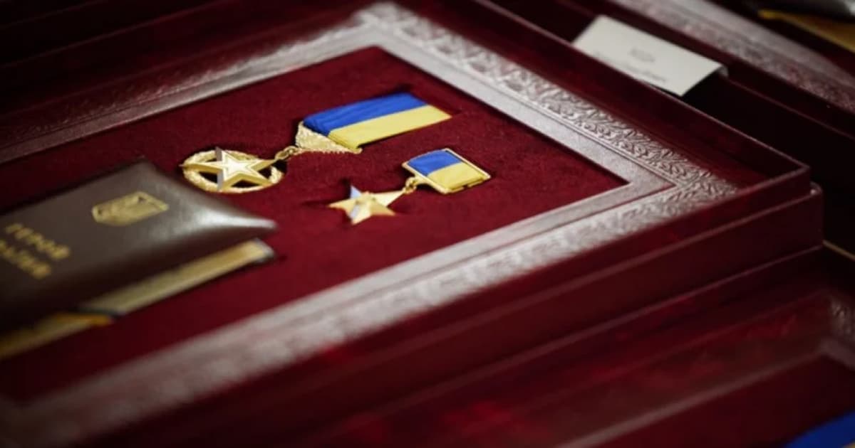 Відтепер подання про присвоєння звання Герой України розглядатиме експертна група — Указ Президента