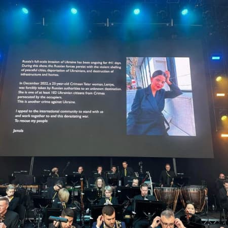 Джамала розпочала концерт у Ліверпулі з історії Леніє Умерової, яку росіяни викрали у грудні 2022 року