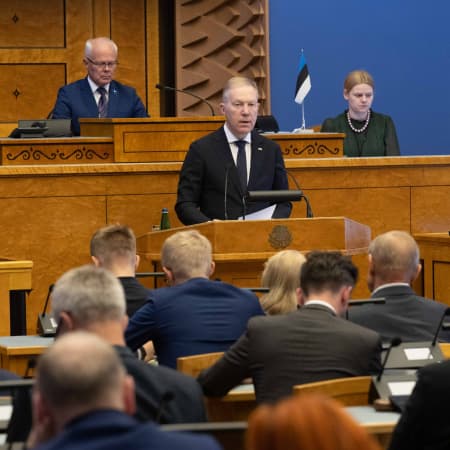 Estonian parliament passes motion in support of Ukraine's accession to NATO