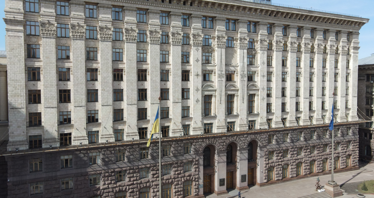 Київська міська рада ухвалила черговий пакет перейменувань