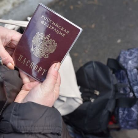 Russians continue forced passport issuance in temporarily occupied Kakhovka in the Kherson region