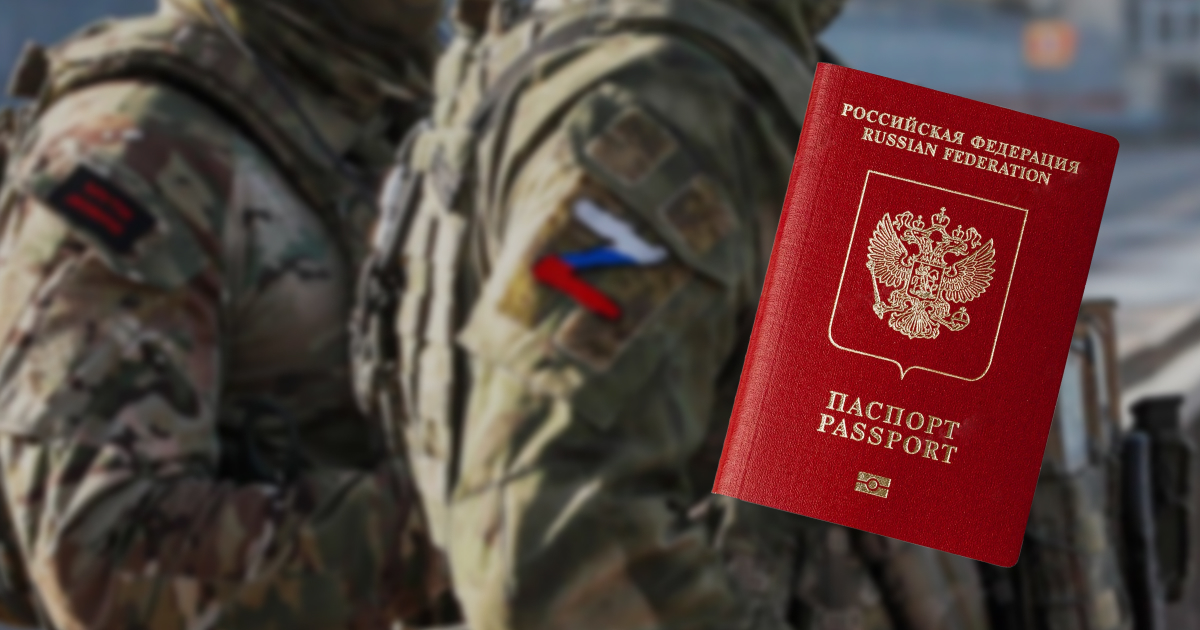 Російська Держдума прийняла законопроєкт, що дозволяє вилучати закордонні паспорти у призовників