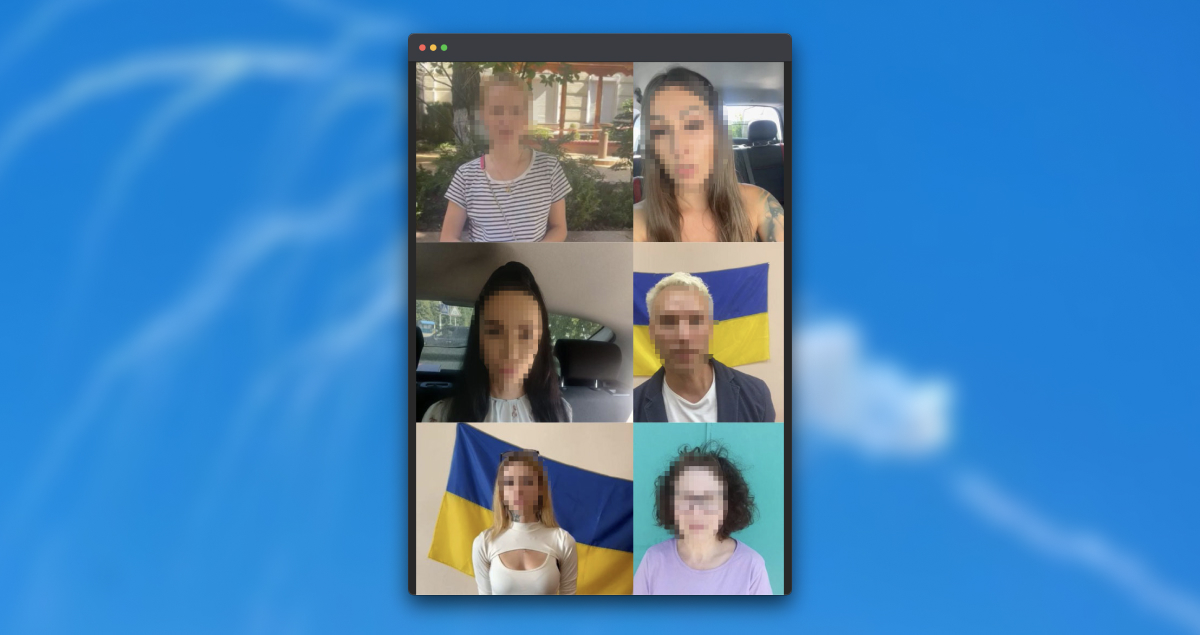 У Києві поліція ідентифікувала ще дев'ятьох осіб, які знімали роботу ППО