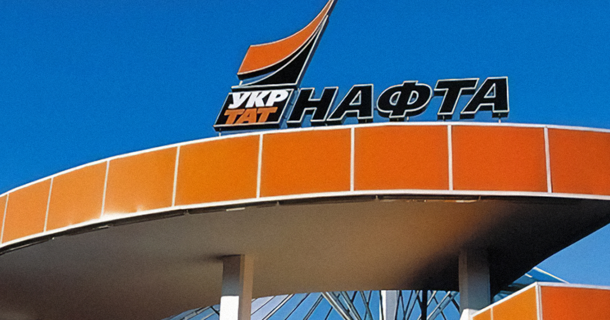 Бізнес-партнер Коломойського Михайло Кіперман 24 лютого 2022 року привласнив майже 600 млн гривень «Укртатнафти»