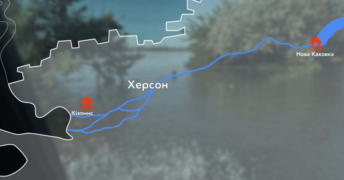 Площа затоплення внаслідок підриву Каховської ГЕС становитиме близько 100 квадратних кілометрів: від Нової Каховки до Кізомису