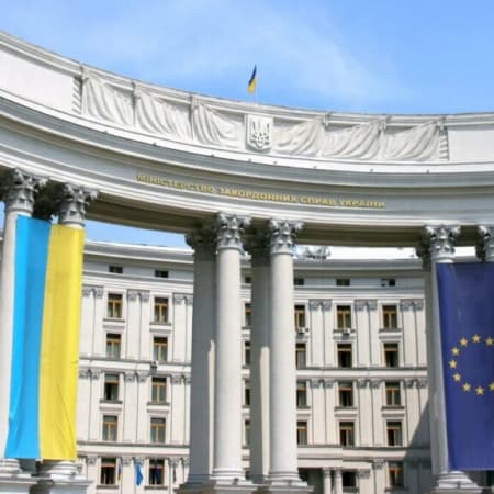 МЗС закликало країни G7 і ЄС розглянути нові санкції проти Росії після підриву Каховської ГЕС