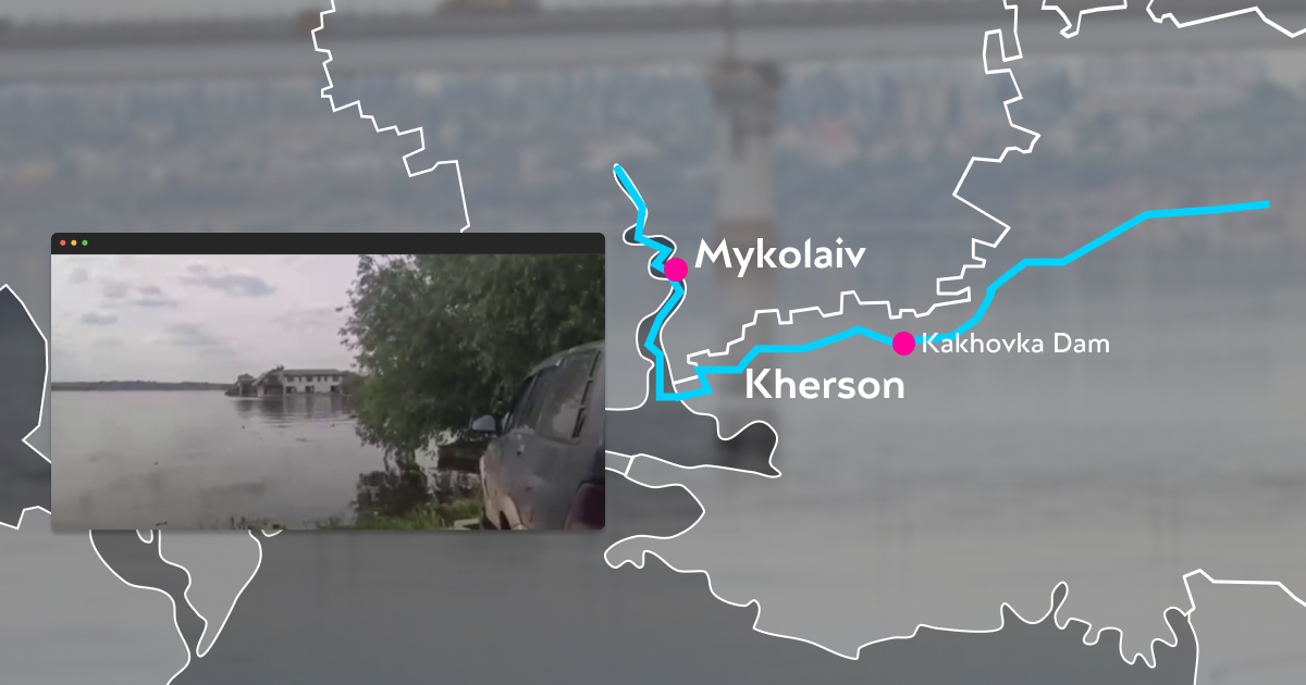 Water levels are rising in Mykolaiv