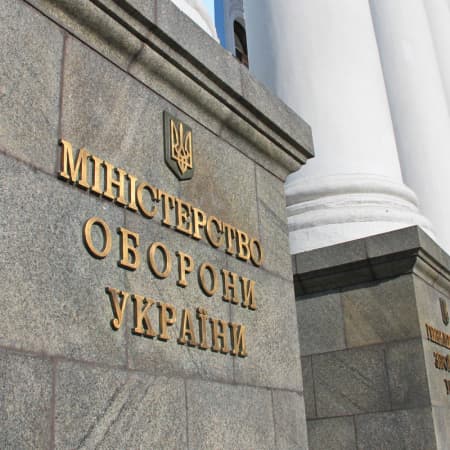 Держаудитслужба підтвердила, що Міністерство оборони купувало яйця по 17 грн